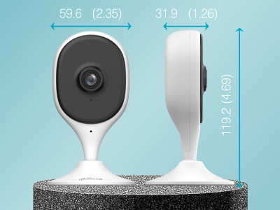 Cámara IP Wifi de 5 Megapíxeles DAHUA DH-C5A - Imagen 3